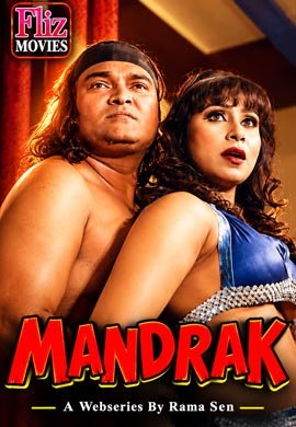 Mandark Shorts